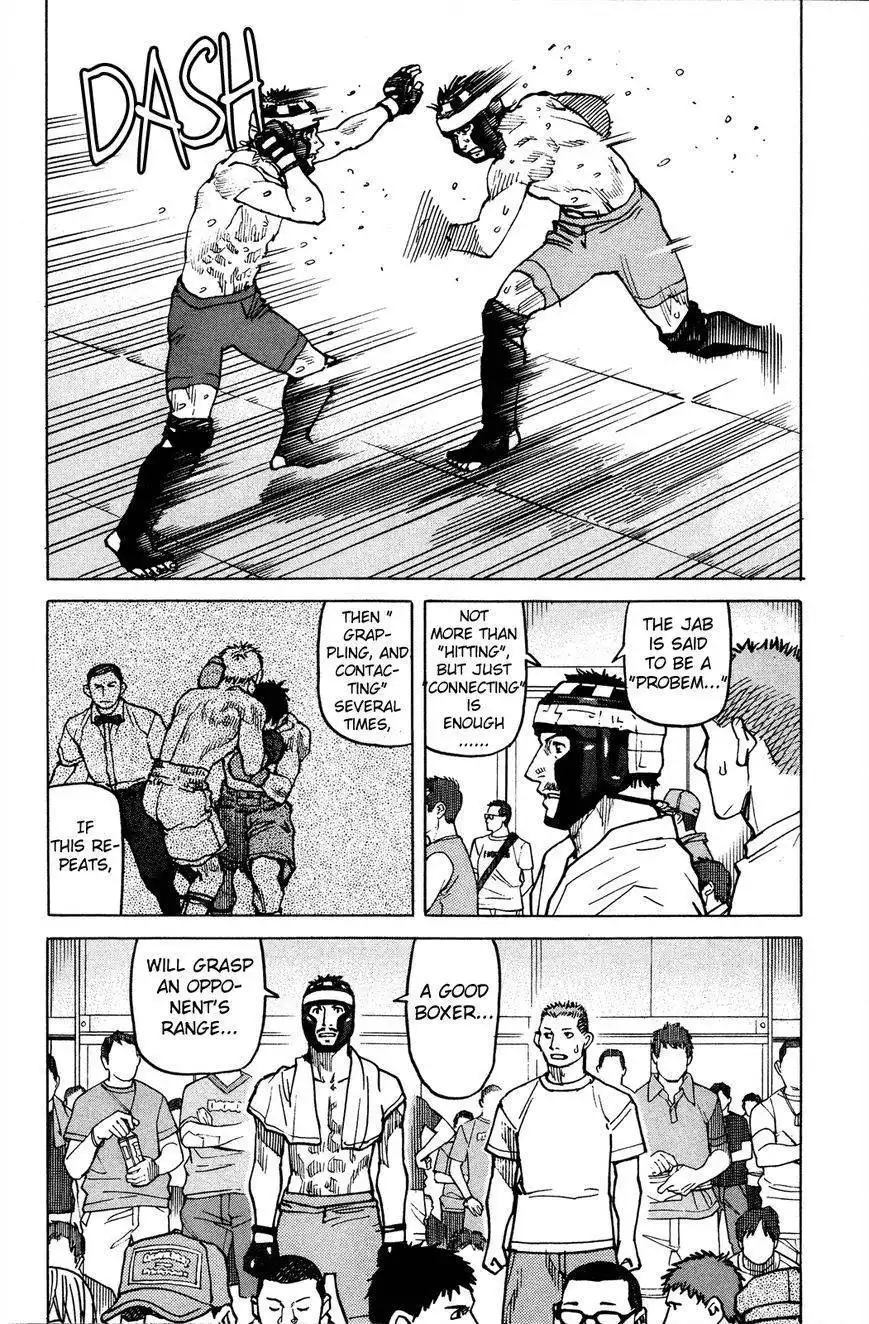 All-Rounder Meguru Chapter 86 14